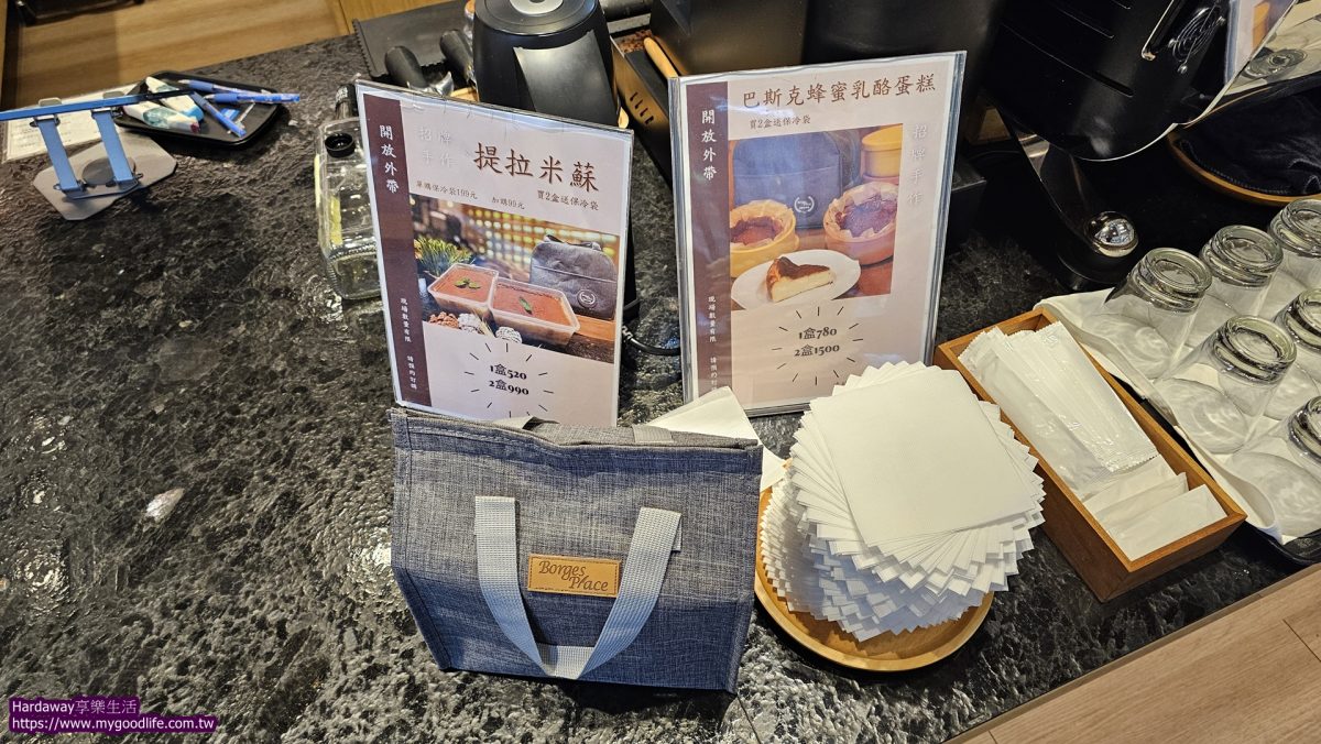 捷運大直站早午餐店推薦