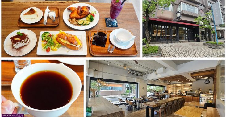 台北大直早午餐推薦店家
