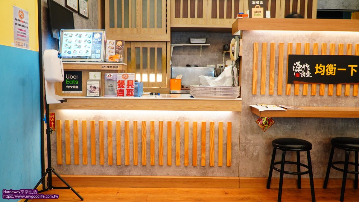 源作食堂弁當專門店