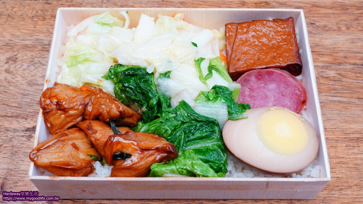 源作食堂便當配菜
