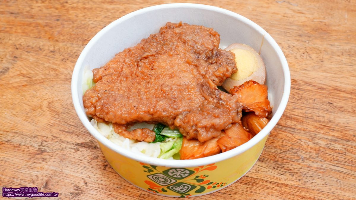 源作食堂滷排骨便當