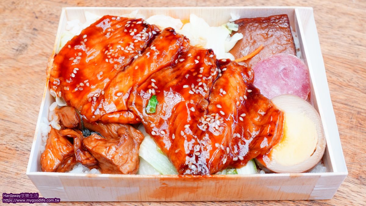 源作食堂浦燒鯛魚便當