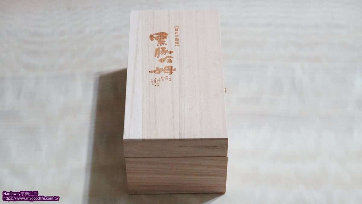 郭榮市黑姆哈豚禮盒