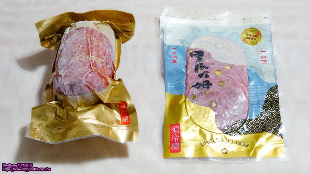 郭榮市黑豚切片包