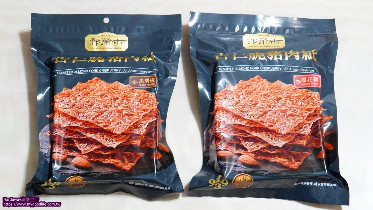 郭榮市杏仁脆豬肉紙