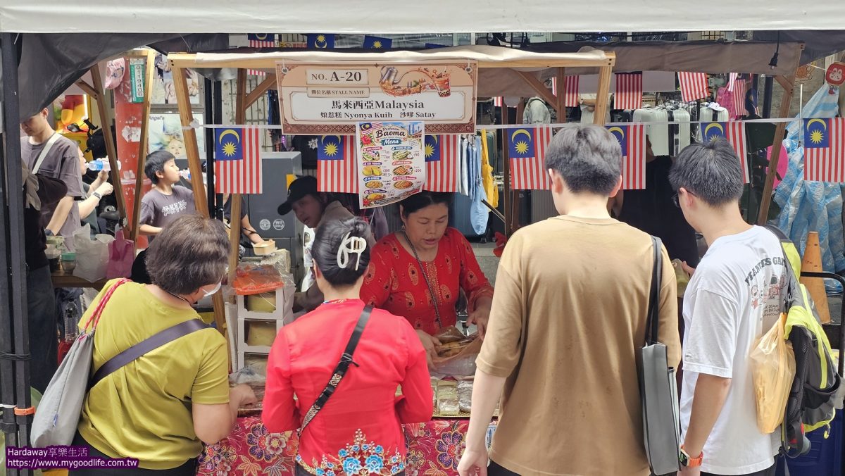 中壢美食推薦