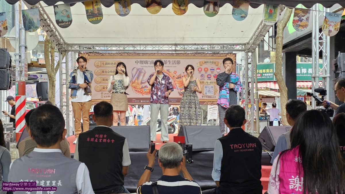 留聲樂團阿卡貝拉組曲
