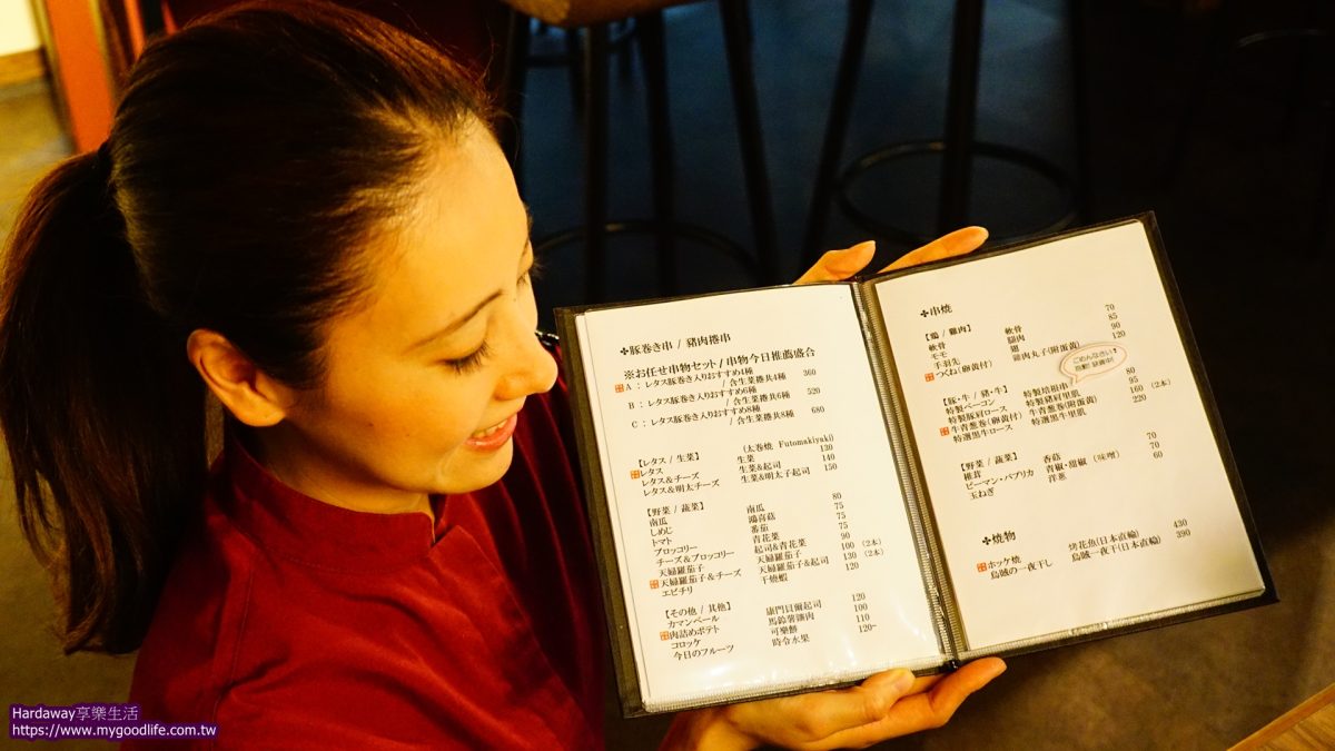 創作串燒野崎推薦餐點