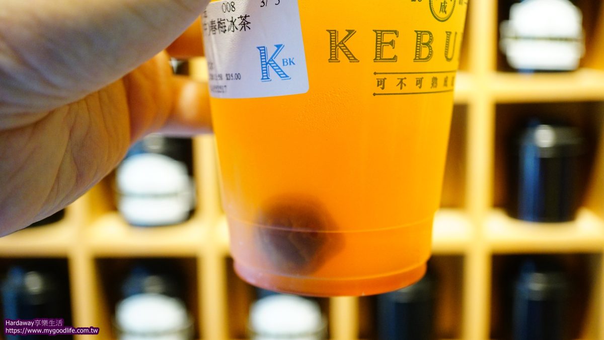 新竹竹北好喝連鎖手搖飲推薦