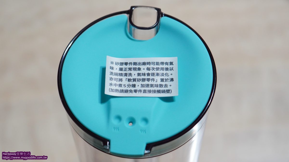 手搖環保杯推薦dcard