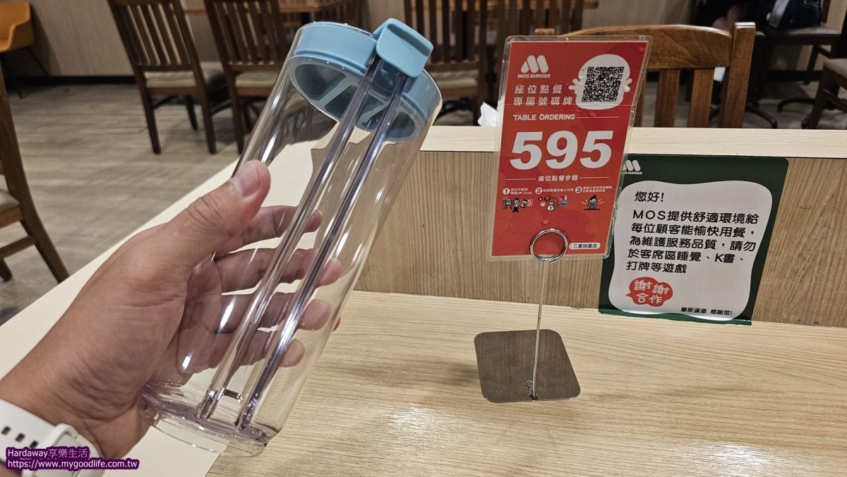 環保杯怎麼挑