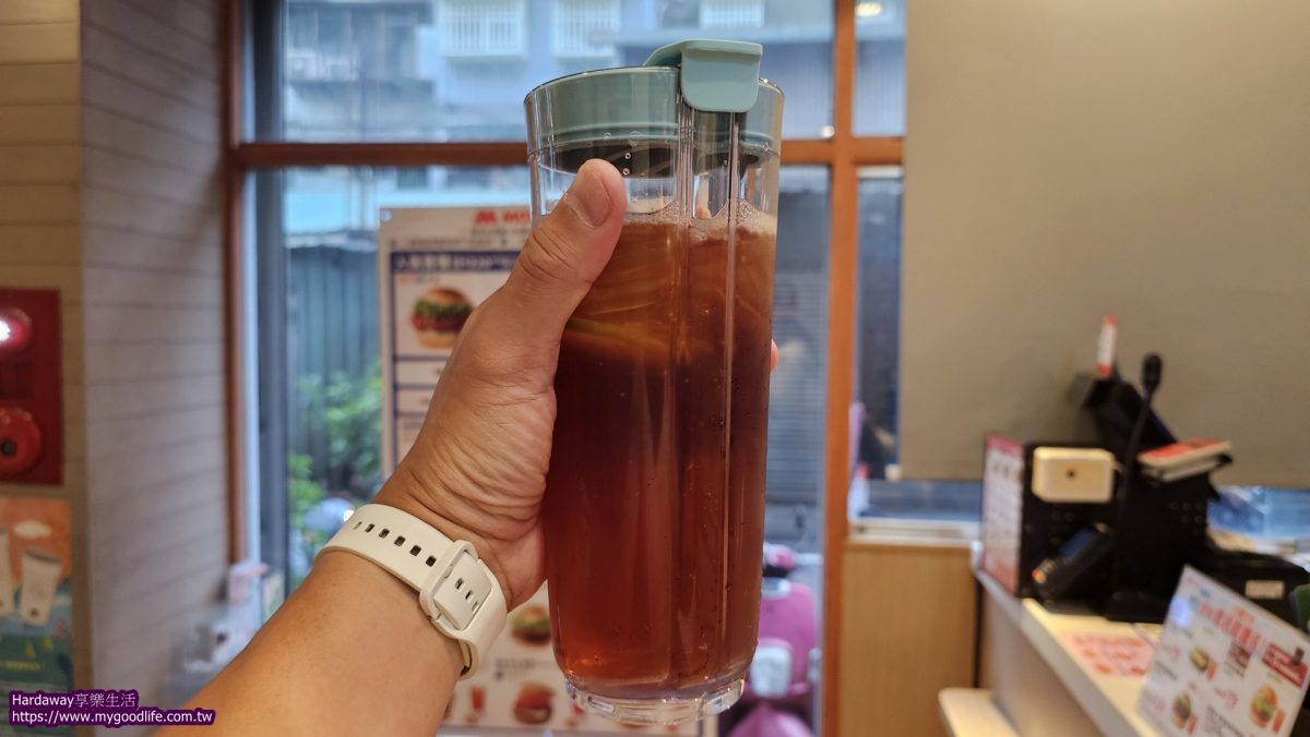 好用飲料杯720ml