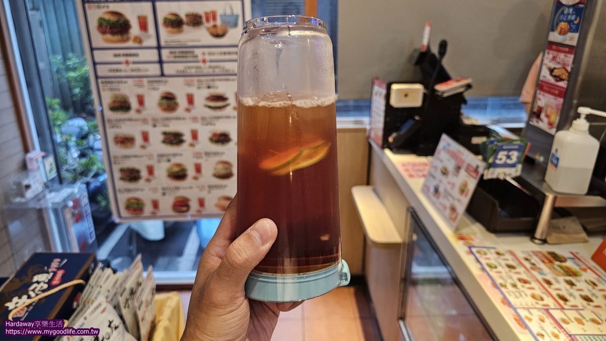 hó-lim Suí