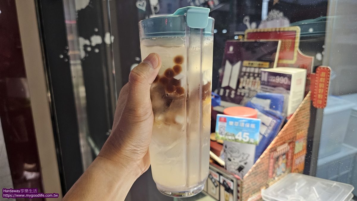 岸下事物hó-lim Suí免吸管透飲杯
