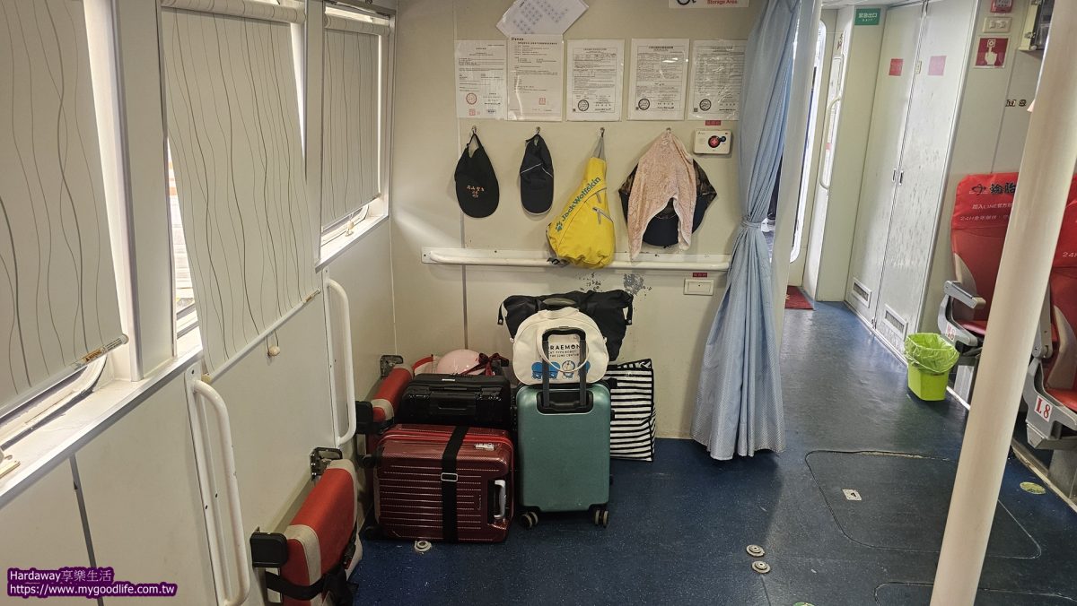 澎湖小旅行搭船推薦