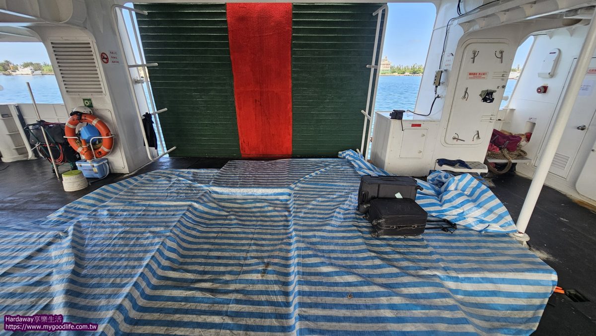 澎湖旅遊搭船推薦