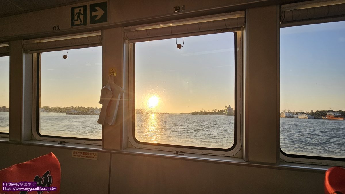 南部澎湖旅遊搭船推薦