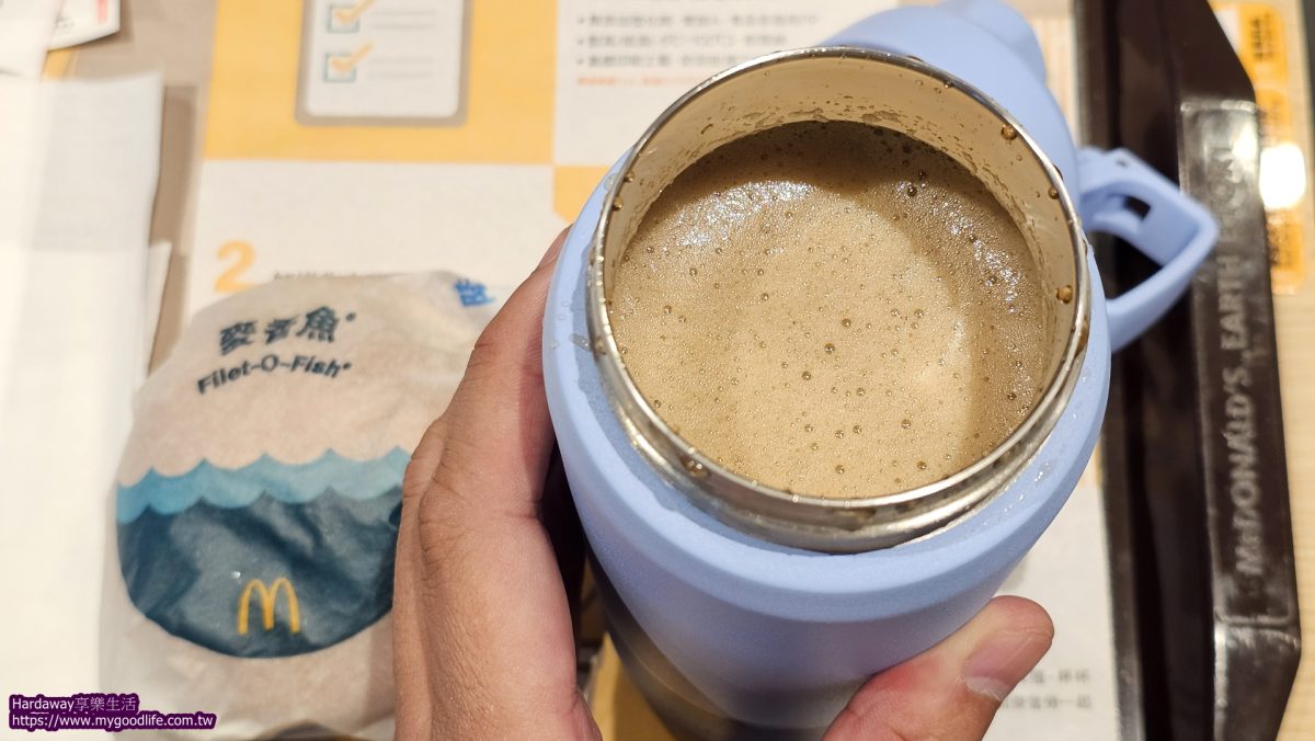 氣泡飲專用環保杯推薦