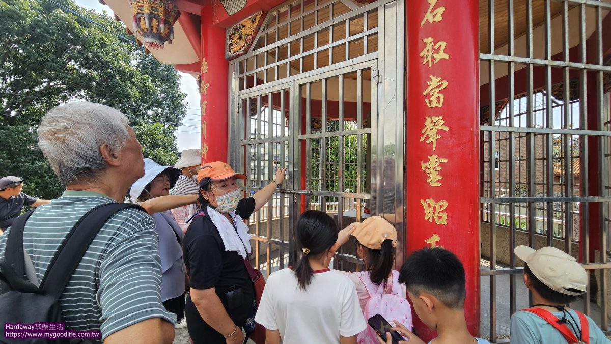 西螺泰山石敢當