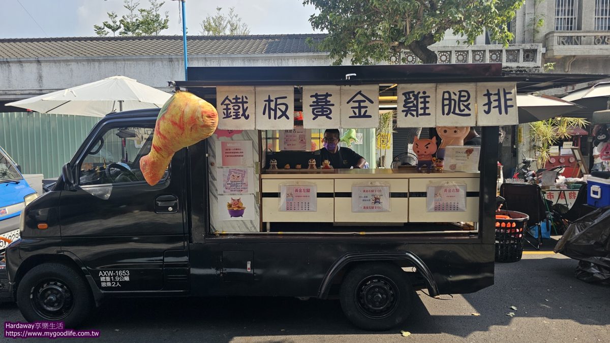 雲林西螺美食推薦