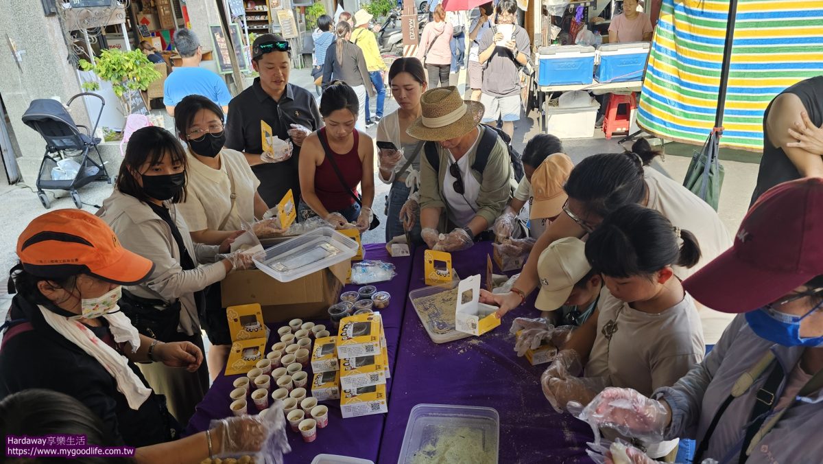 西螺米醬文化小旅行麻糬DIY活動