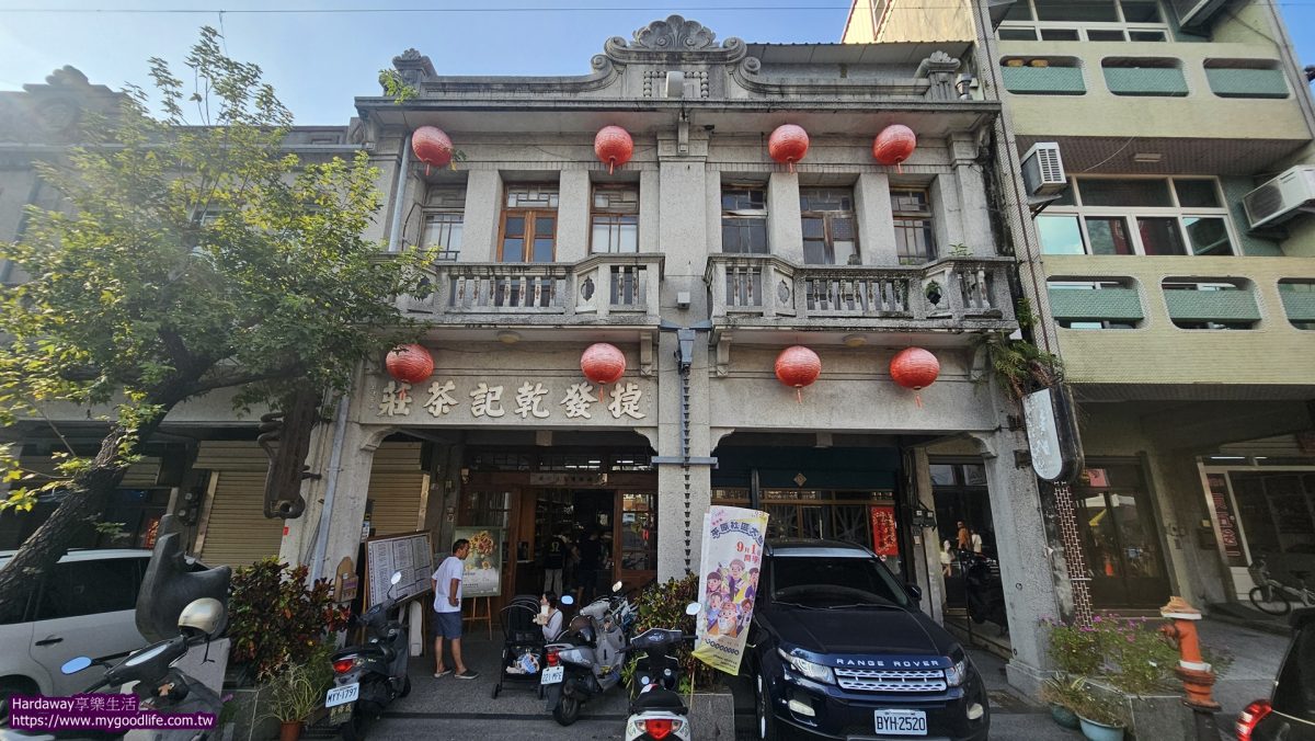 雲林西螺延平老街景點推薦