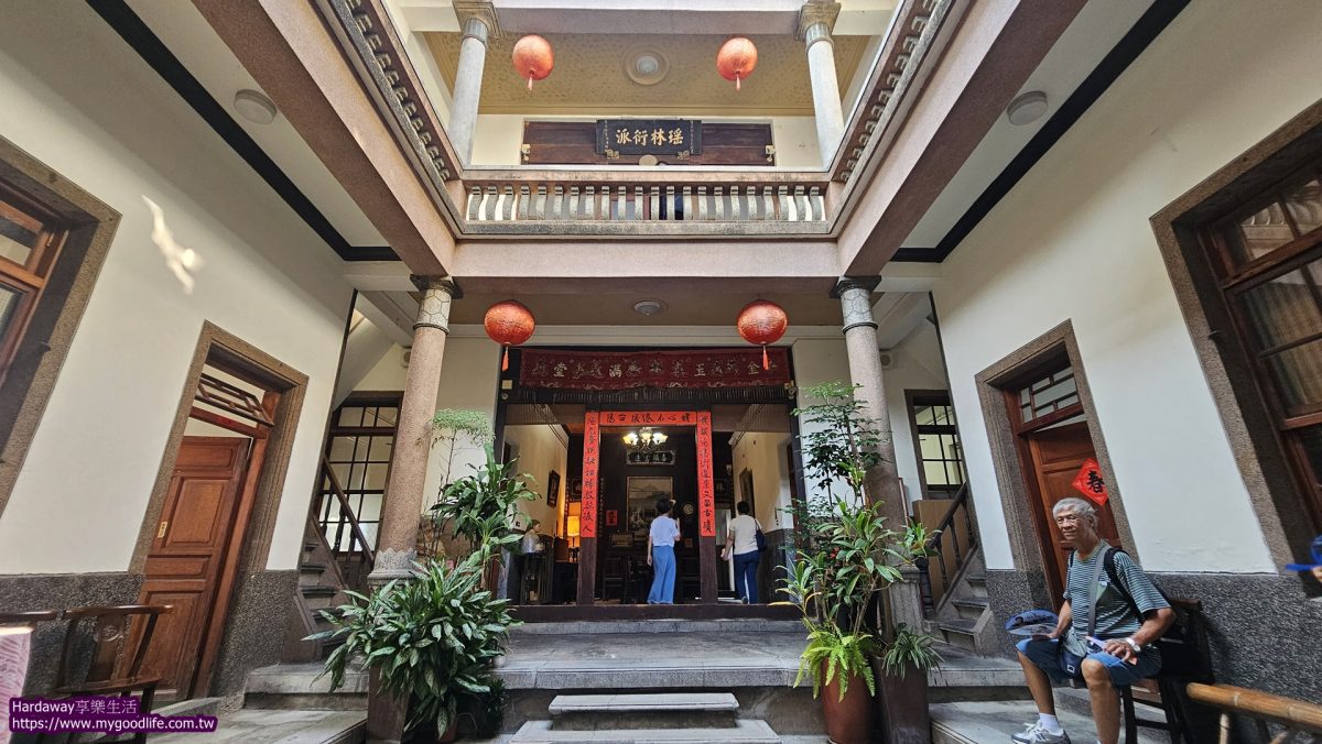 西螺延平老街文化館