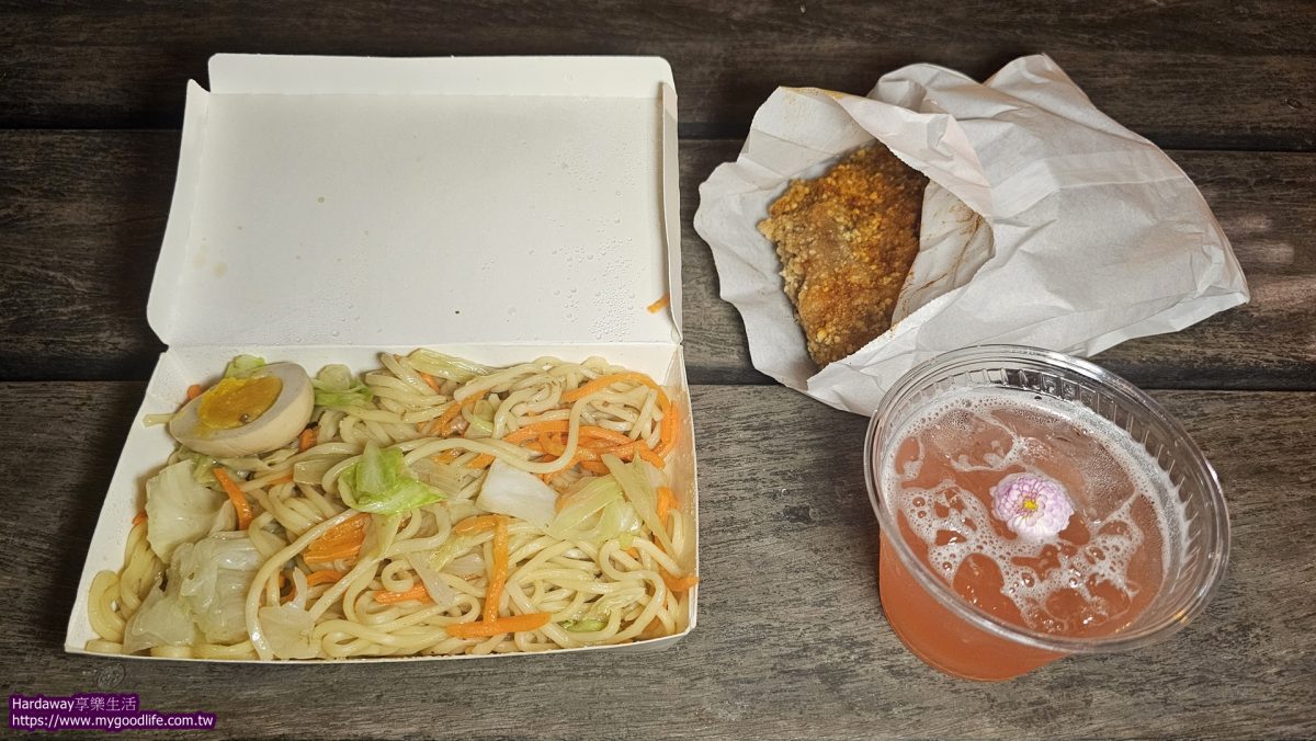 西螺米醬生活節美食推薦