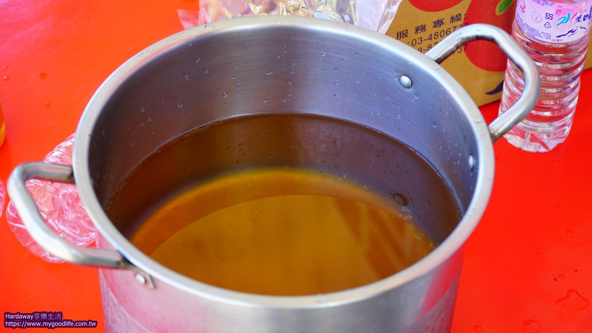 好喝蜂蜜檸檬
