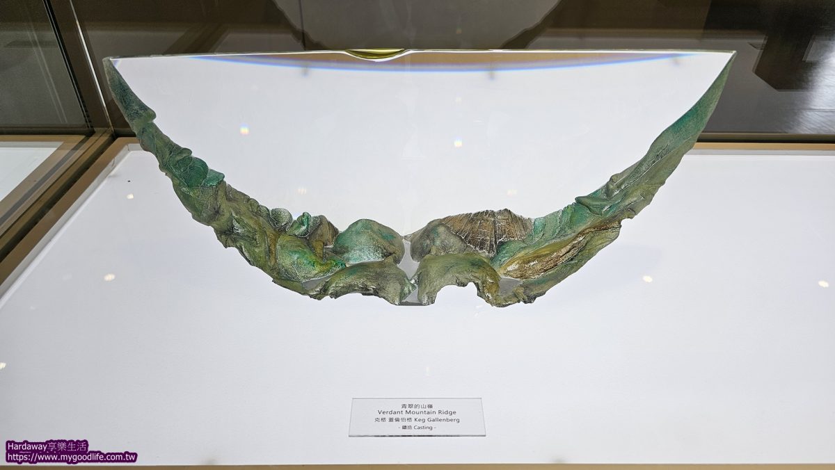 新竹大時代HSINCHU GLASS AGE特展