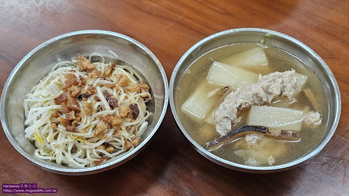 新竹都城隍廟廟口小吃柳家肉燥飯