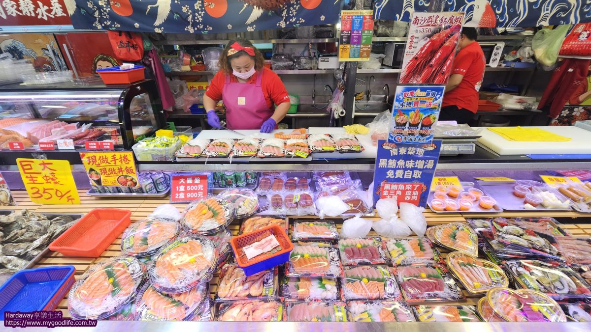 南寮漁港竹風漁市
