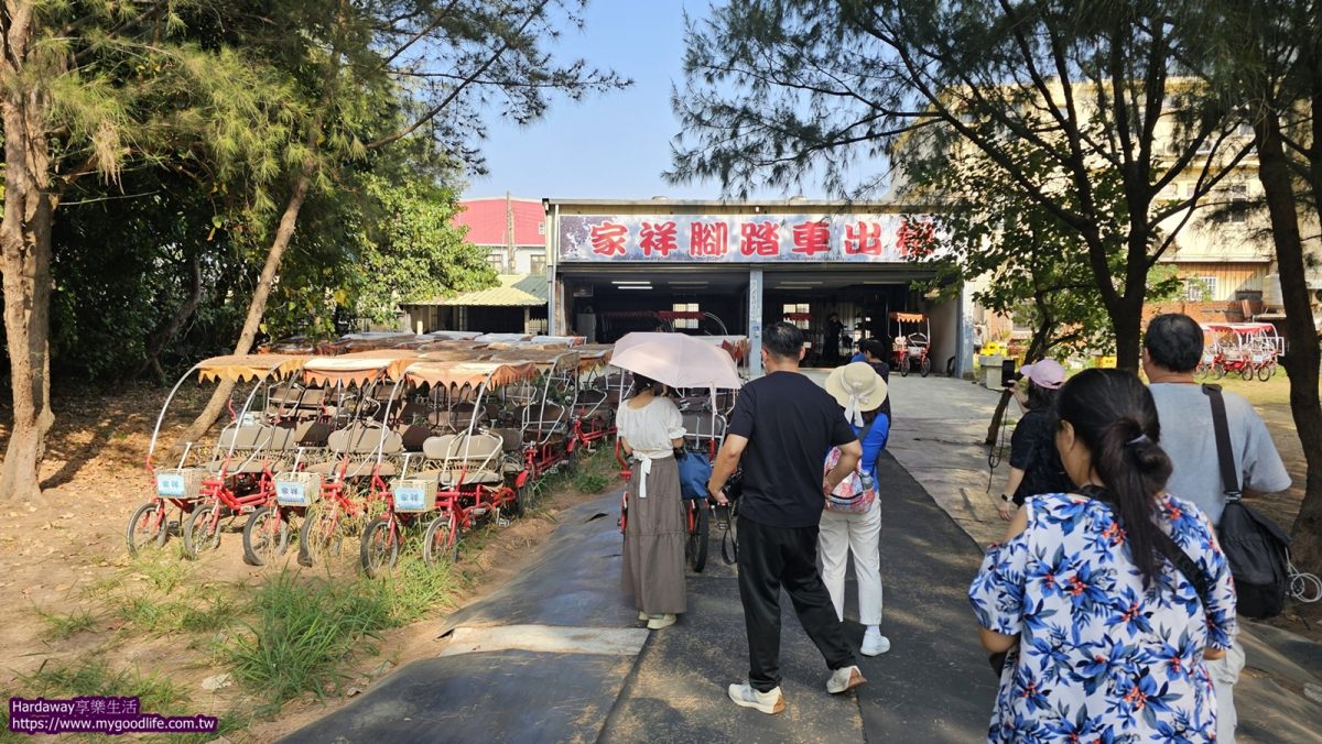 南寮漁港家祥腳踏車