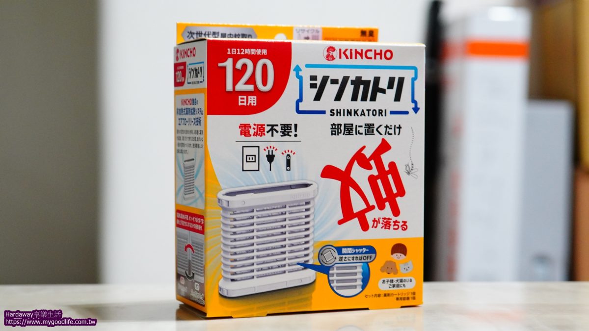 日本金鳥新蚊取屋內滅蚊器120