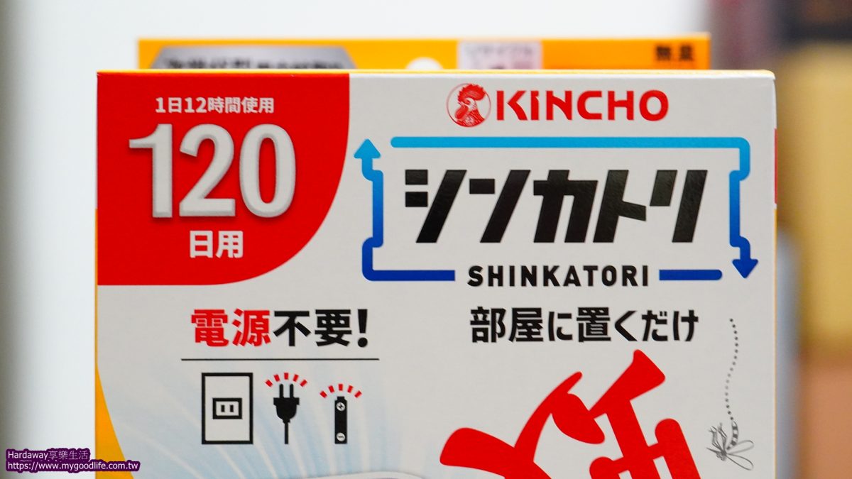 不用插電蚊香推薦
